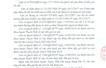 Thông báo quyết định 1515 về việc phê duyệt danh mục, số lượng, cấu hình, thông số, tính năng....